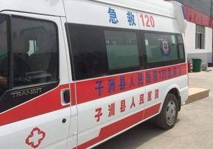 救护车司机爆料案例最新,救护车司机亲述生死时速救援现场