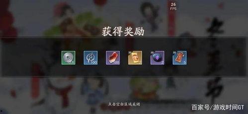 唐山天涯爆料最新动态网,最新动态揭秘，真相即将揭晓