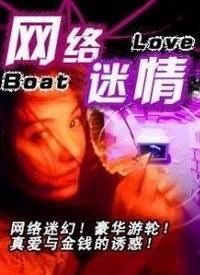 迷情 在线观看,一场跨越时空的浪漫邂逅