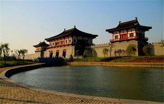 陕西洛阳故城新闻头条