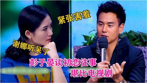 多少明星讲故事,百位明星倾情讲述的感人故事集锦