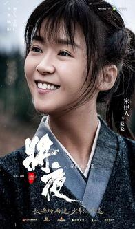 网红富九,网红财富传奇，揭秘网络红人的崛起之路